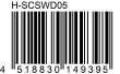 EAN13 -42817