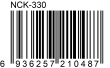 EAN13 -57507