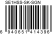 EAN13 -58669